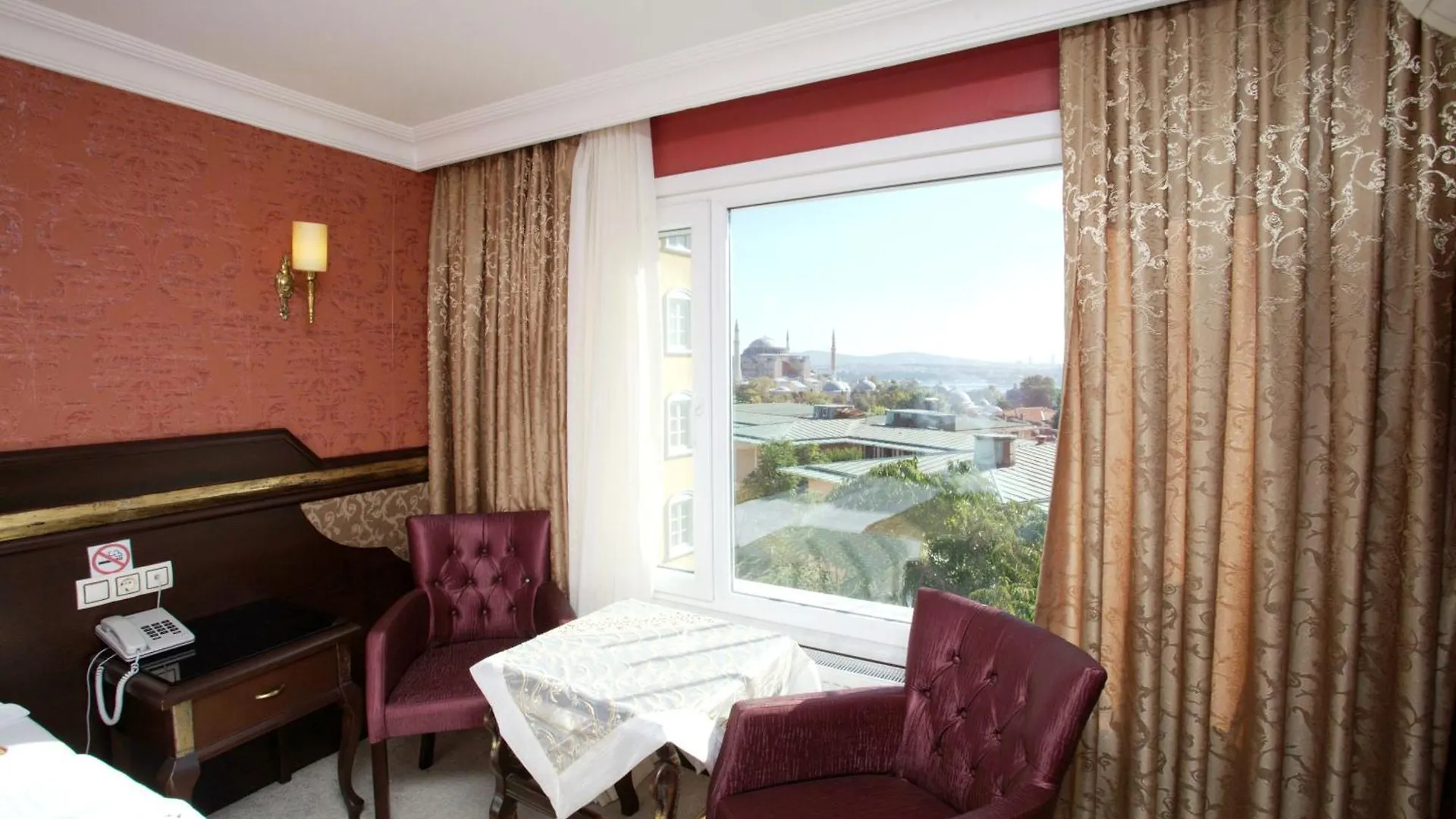 Sultanahmet Park Hotel Istambul
