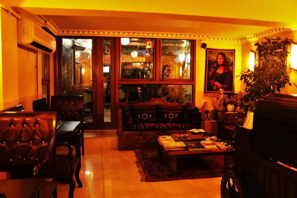 Sultanahmet Park Hotel Istanbul