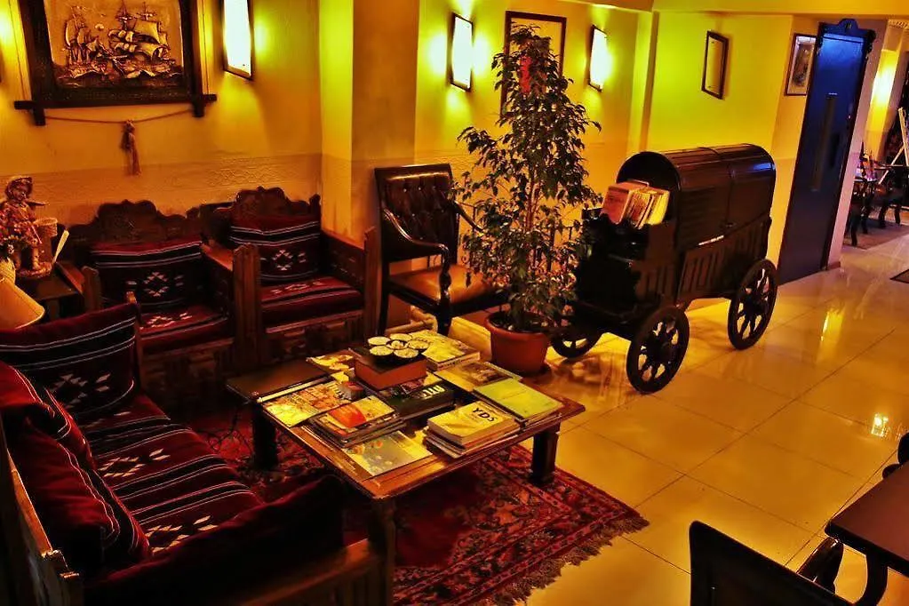 Sultanahmet Park Hotel Istambul Turquie