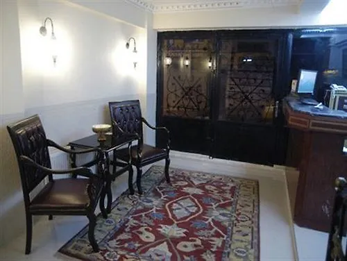 Sultanahmet Park Hotel İstanbul