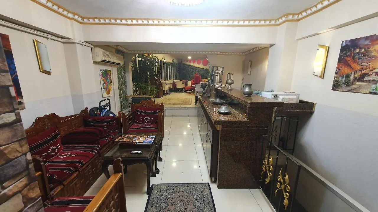 איסטמבול Sultanahmet Park Hotel